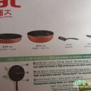 굿초이스아울렛 이미지