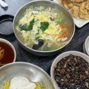 호계매곡1로 R 이미지