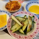 흥화맛집