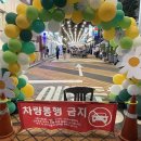 선유푸드