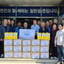 일반성면사무소 이미지