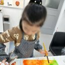 미오미술교습소