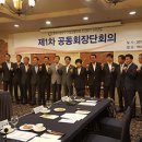 윤순영