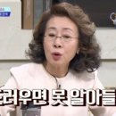 지유네 네이버블로그