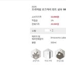 알뤼샵