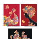 올림픽로43길 이미지