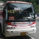 모현대림아파트 이미지