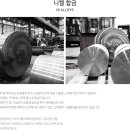 에이치커뮤니케이션 이미지