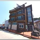 울릉도오션뷰펜션 | 울릉도 바다풍경펜션, 오션뷰 숙소 추천!