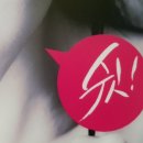 소피아여성의원 이미지