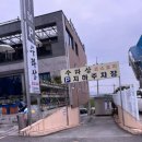 강동로1-51 이미지