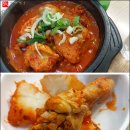 봉순네일