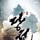 당전 이미지