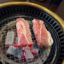 대영정육마트