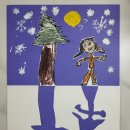 그리고미술학원 | 세종시미술학원 그리고공감 미술홈스쿨 수업 후기