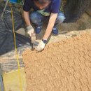 방초농장 | 주말농장 야자매트 알뜨리 야외매트 설치 후기