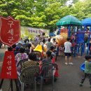 테바작은도서관 이미지