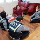 송내지구대 이미지