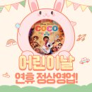 낙원상사 이미지