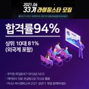 라이징컨설팅