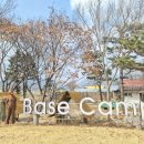 보매기길 이미지