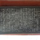 사계정사 이미지