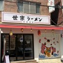 4호선쌍문01