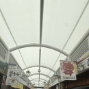 새천년펜션 | 삼척여행 장호해변 삼척해변 I 촌캉스 동행펜션 바베큐 물닭갈비 보리새우