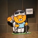 온다스크린골프