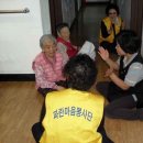 실록원