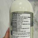 건준 | 건준목장 요거트 내돈내산 후기 | 콩콩팜팜 제주 목장 요거트🍶