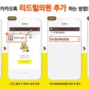 바로나정형외과의원 이미지