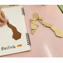 헥사곤수학