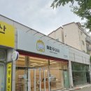 해피뚜데이 네이버블로그