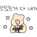 반올림피자샵동두천점 이미지