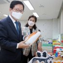 서구그린어린이집 이미지