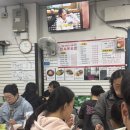 쿠욱김밥