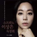 김천시 문화예술회관 화장실 이미지