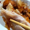 호식이두마리치킨(역곡점) | 부천 - 역곡 맛집&gt; 수라간 기미 상궁도 반해버린 그 맛! 수라깐풍치킨 : 호식이두마리치킨 역곡점(배달편)