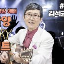 오륜비전빌리지