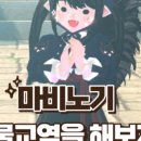 나무교역 이미지