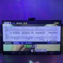 유강당구장 이미지