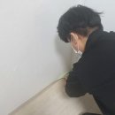 좋은방역