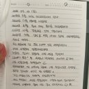 스테이 유수 | [ 다또제 ] 제주 태교여행 숙소 추천 내돈내산 / 스테이유수 찐 솔직후기