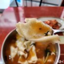 명동칼국수 이미지