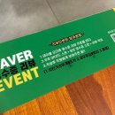 양정역 | 양정역맛집라멘 멘사무소 라멘&amp;덮밥 후기