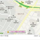 삼영빌딩 이미지
