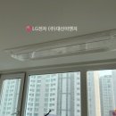 (주)지에스이엔지
