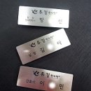 유길한의원 이미지