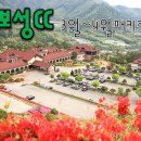 삼우프로샵